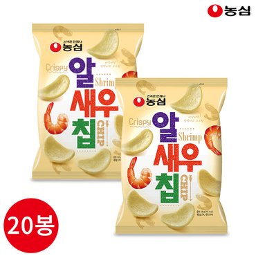  농심 알새우칩 68g x 20봉