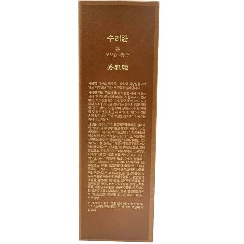 상품이미지2