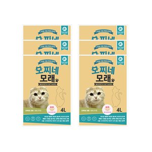 모찌네 고양이 모래 베이비파우더향 4L x 6EA(24L) 18.6kg