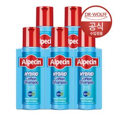 하이브리드 카페인 샴푸 건성 두피용 250ml x5