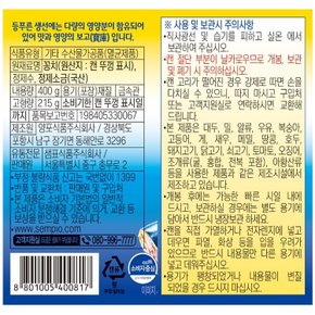 꽁치원터치 캔 400g (1개)