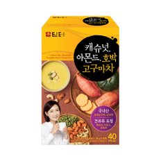 茶담터 담터 캐슈넛 아몬드 호박고구마차 40T