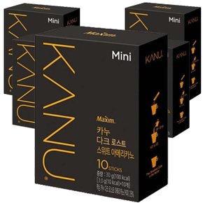 카누 미니 다크 로스트 스위트 아메리카노 50T (150G) (WBBB532)