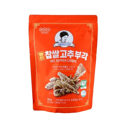 상품 이미지1