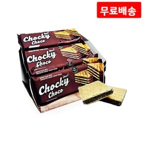 초키 초코 12입 360g X 4 웨이퍼 웨하스 미니간식