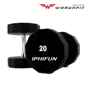 워런핏 IPHIFUN 아이피펀 CPU 우레탄12각 (커스터마이즈) 덤벨 아령 낱개판매(2kg~50kg)