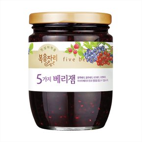 복음 5가지베리잼350g