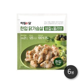 하림e닭 한입닭가슴살바질&올리브 100g 6개