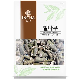 인차 국내산 벌나무 잔가지 벌나무차 산청목 산겨릅나무 가지 600g