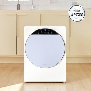 최대 4kg 미니건조기 인버터 컴팩트건조기 블루 HS3H400-NMK CJO