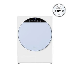 최대 4kg 미니건조기 인버터 컴팩트건조기 블루 HS3H400-NMK CJO