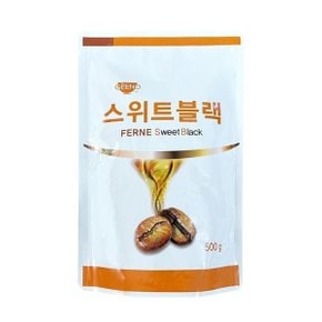 페르네 스위트블랙 500g 블랙커피 설탕커피