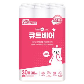 큐트베어 3겹천연펄프 화장지 휴지 30M 30롤 1팩[36152263]