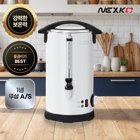 전기 물끓이기 온수통 스테인리스 보온물통 자동 업소용 대용량 전기포트 35L BWI-35L