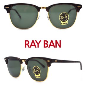 [레이벤]RB3016F W0366 55 SIZE RAY-BAN 선글라스