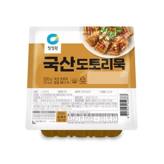 청정원 국산 도토리묵 320g