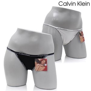 Calvin Klein CK 여성 삼각팬티 QF1754 2종 택1