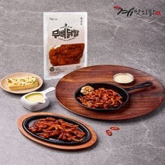  참나무에 빠진 훈연 직화 무뼈닭발 300g (150gx2개입)