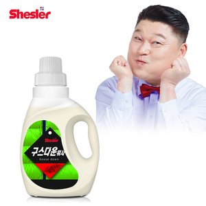 아토세이프 쉬슬러 다운워시 점퍼 패딩 이불 전용세제 구스 650ml 1개