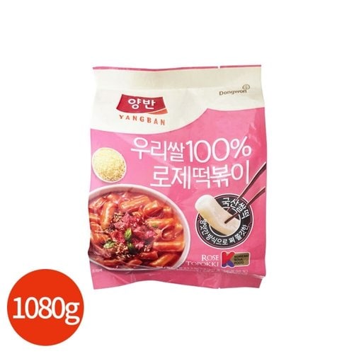 상품 이미지2