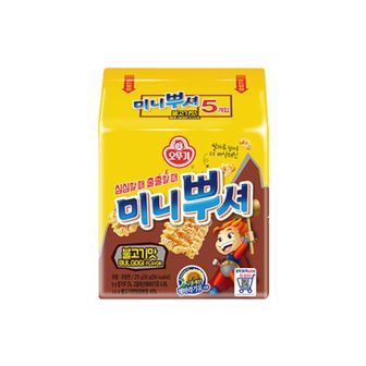 오뚜기 미니뿌셔 불고기맛 55g x 60개[33170804]