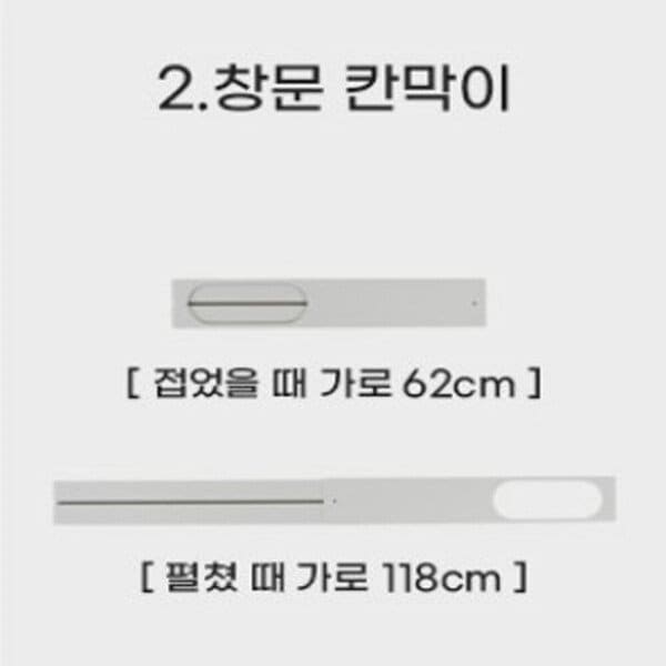 확대된 대표 상품이미지1