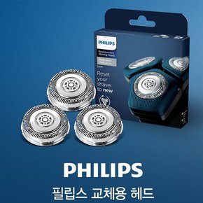 S7000 S5000 교체용 헤드 면도날