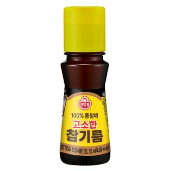 오뚜기 고소한참기름(병) 55ml