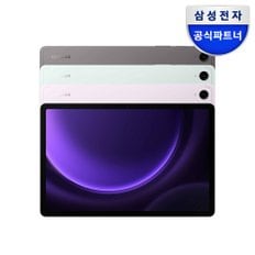 [최종55만] 삼성 갤럭시탭 S9FE 128GB 5G