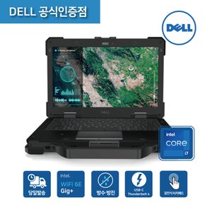 정품 래티튜드 러기드 7330 13.3인치 터치 노트북 i7-1185G7(32G/1T/w11pro) IP-65