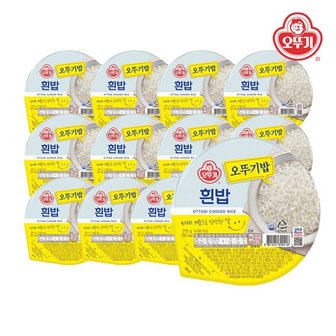 오뚜기 밥 210g x 12개