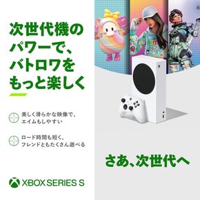 Xbox Series S Microsoft 120fps WQHD SSD512GB 컴팩트 배트로아 Game Pass