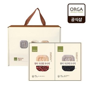 [ORGA] 현미모나카 선물세트(국산팥/국산깨)