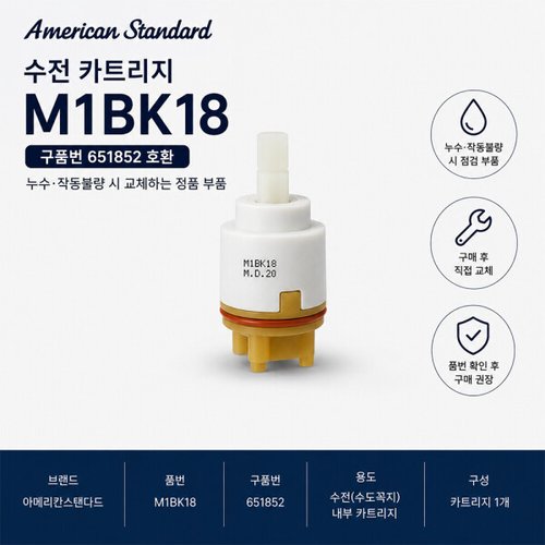 상품이미지4