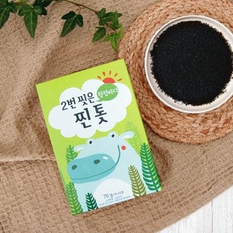 해맑은 [바다모음] 찐톳 (70g x3ea) 이유식 재료 아기 반찬