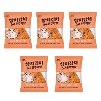  한우물 참치김치 구운주먹밥 100g x 5개