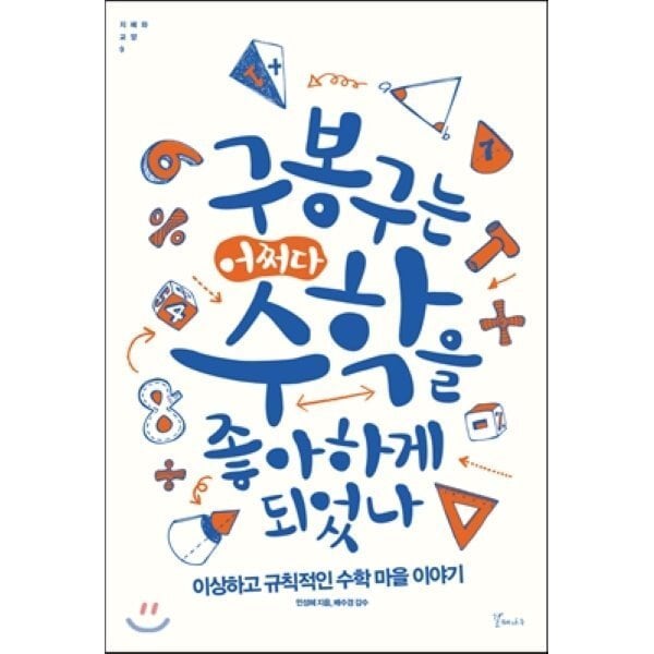 확대된 대표 상품이미지1