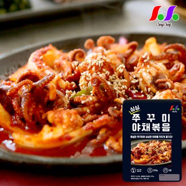  [무료배송] 싱싱 쭈꾸미 야채 볶음 320g x 2팩 (덮밥용)