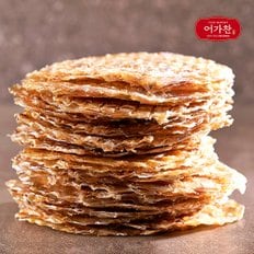 [어가찬] 바다일품 쥐포 500g + 500g