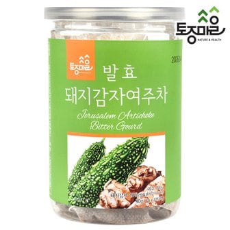 토종마을 발효 돼지감자 여주차 30티백(특허기술발효차)