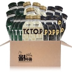 맥심 티오피 275ml 스위트아메리카노6개+마스터라떼6개+블랙6개