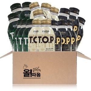  동서음료 맥심 티오피 275ml 스위트아메리카노6개+마스터라떼6개+블랙6개