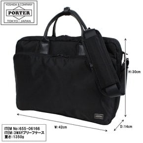 [포터]PORTER 타임 TIME 3WAY 서류 가방 655-06166 네이비(50)