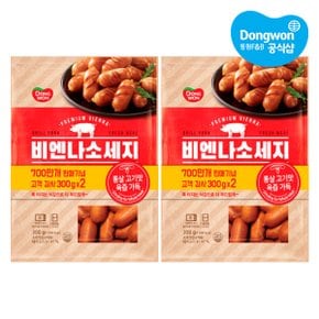 [동원냉장] 동원 스페셜 비엔나 300g x4봉