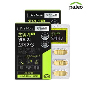 닥터스노트 초임계 알티지 오메가3 (1,050mg x 30캡슐) x 2개