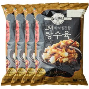 CJ제일제당 고메 바삭 쫄깃한 탕수육 450g 4개 중식 간편식 즉석탕수