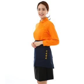 앞치마상호 이름 자수새김