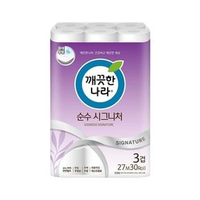 순수 시그니처 퍼플 3무3겹 화장지 27ml 30롤