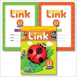 이지 링크 스타터 Easy Link Starter 1 세트 (전3권) : 교재 + Tests + Word Book - SSG.COM