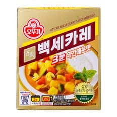 백세카레3분 약간매운맛 200g x 24개[31924012]